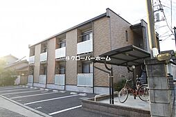 相模線 相武台下駅 徒歩11分