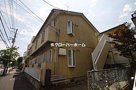 神奈川県相模原市南区文京1丁目（賃貸アパート1K・1階・20.28㎡） その1