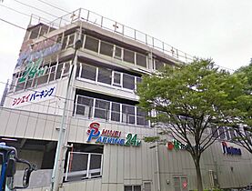 メルベーユII 203 ｜ 東京都町田市野津田町（賃貸アパート1K・2階・26.08㎡） その30