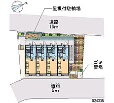 メルベーユ 204 ｜ 東京都町田市野津田町（賃貸アパート1K・2階・19.87㎡） その30