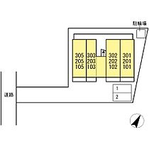 神奈川県大和市南林間3丁目（賃貸アパート1LDK・3階・36.96㎡） その22