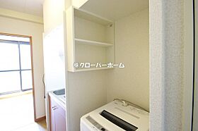 アミティエ 101 ｜ 東京都町田市金井ヶ丘3丁目（賃貸アパート1K・1階・19.87㎡） その25