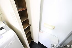 ディアコートＳ 204 ｜ 東京都町田市相原町（賃貸アパート1K・2階・22.35㎡） その27