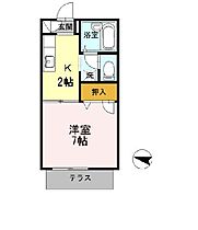 神奈川県厚木市愛名（賃貸アパート1K・2階・24.50㎡） その2