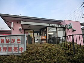 神奈川県厚木市愛名（賃貸アパート1K・2階・24.50㎡） その21