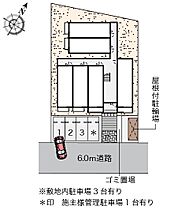 ミランダ光彩ＮＯＲＴＨ 105 ｜ 神奈川県伊勢原市東大竹2丁目（賃貸アパート1R・1階・27.53㎡） その29