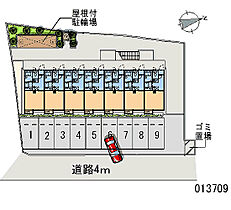 ＡＭＡＫＵＳＡ 207 ｜ 神奈川県相模原市緑区原宿4丁目（賃貸アパート1K・2階・20.28㎡） その28