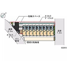 サニーハウス 306 ｜ 神奈川県川崎市多摩区登戸（賃貸マンション1K・3階・19.87㎡） その28