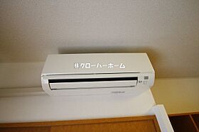 フォコン 104 ｜ 神奈川県秦野市曽屋（賃貸アパート1K・1階・22.35㎡） その18