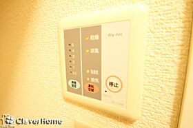 フォコン 206 ｜ 神奈川県秦野市曽屋（賃貸アパート1K・2階・22.35㎡） その9