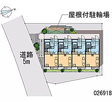 神奈川県秦野市室町（賃貸アパート1K・2階・20.28㎡） その28