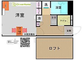 ジャスミン 209 ｜ 神奈川県川崎市多摩区中野島4丁目（賃貸アパート1K・2階・20.28㎡） その2