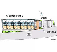 ジャスミン 209 ｜ 神奈川県川崎市多摩区中野島4丁目（賃貸アパート1K・2階・20.28㎡） その28