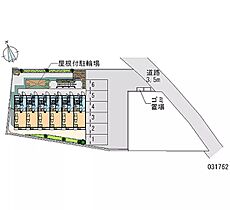 神奈川県伊勢原市池端（賃貸アパート1K・2階・19.87㎡） その28