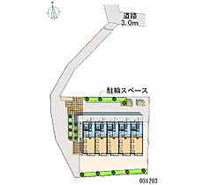 神奈川県川崎市多摩区西生田3丁目（賃貸アパート1K・1階・19.87㎡） その28