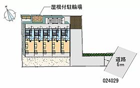 カメリア 103 ｜ 神奈川県川崎市多摩区登戸（賃貸マンション1K・1階・19.87㎡） その28