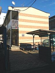 東海道本線 平塚駅 バス18分 南河内下車 徒歩4分