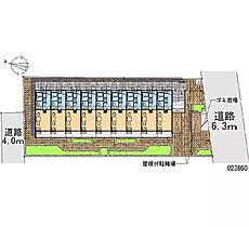 アネックス　ガーデン 103 ｜ 神奈川県川崎市幸区南加瀬4丁目（賃貸マンション1K・1階・19.87㎡） その28