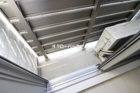 東京都町田市相原町（賃貸アパート1K・2階・25.17㎡） その11