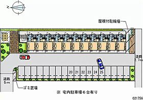 富士見II 211 ｜ 東京都東村山市富士見町2丁目（賃貸マンション1K・2階・23.18㎡） その28