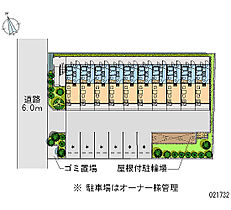 神奈川県川崎市麻生区上麻生4丁目（賃貸マンション1K・2階・19.87㎡） その28