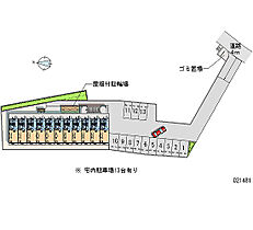 神奈川県伊勢原市東大竹（賃貸アパート1K・2階・19.87㎡） その28