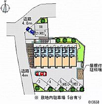 メローネIII 206 ｜ 神奈川県秦野市上大槻（賃貸アパート1K・2階・19.87㎡） その28