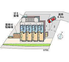 神奈川県伊勢原市岡崎（賃貸アパート1K・1階・19.87㎡） その28