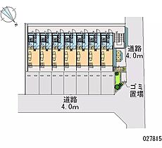 レコルテ松ヶ枝 303 ｜ 神奈川県相模原市南区松が枝町（賃貸マンション1K・3階・19.87㎡） その28