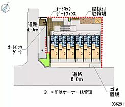 南台 203 ｜ 神奈川県相模原市南区南台5丁目（賃貸マンション1K・2階・20.81㎡） その28