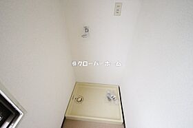 神奈川県相模原市南区文京1丁目（賃貸マンション1K・1階・24.71㎡） その13