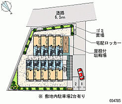 シェル青葉 202 ｜ 神奈川県横浜市青葉区田奈町（賃貸アパート1K・2階・19.87㎡） その28