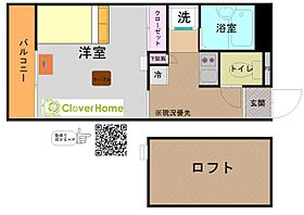 コーポテラダ 104 ｜ 東京都町田市旭町1丁目（賃貸マンション1K・1階・19.84㎡） その2