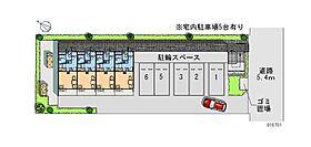 シェル都II 206 ｜ 東京都町田市中町2丁目（賃貸マンション1K・2階・20.28㎡） その23