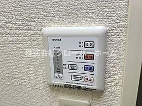 セグンド 204 ｜ 東京都町田市大蔵町（賃貸アパート1K・2階・26.08㎡） その13