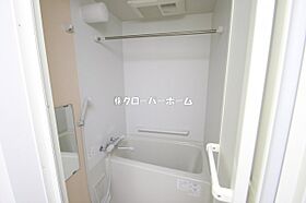 クレイノスペランツァII号館 205 ｜ 神奈川県横浜市旭区東希望が丘（賃貸マンション1K・2階・21.11㎡） その7