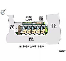 東京都町田市真光寺2丁目（賃貸アパート1K・2階・19.87㎡） その28