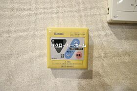 神奈川県座間市入谷東3丁目（賃貸アパート1R・2階・29.00㎡） その20