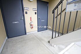 神奈川県座間市入谷東3丁目（賃貸アパート1R・2階・29.00㎡） その28