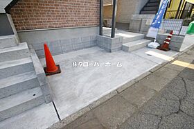 神奈川県大和市鶴間1丁目（賃貸アパート1K・2階・19.77㎡） その28