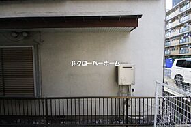 神奈川県相模原市南区上鶴間本町4丁目（賃貸アパート1K・2階・23.14㎡） その12