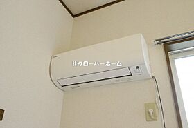 神奈川県相模原市中央区共和2丁目（賃貸アパート1R・2階・21.53㎡） その12