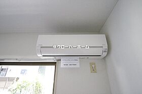 神奈川県相模原市南区文京1丁目（賃貸マンション1K・1階・20.25㎡） その13