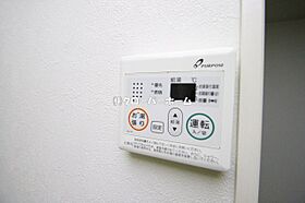 神奈川県相模原市南区文京1丁目（賃貸マンション1K・1階・20.25㎡） その18