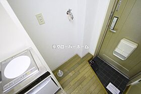 神奈川県相模原市南区文京1丁目（賃貸マンション1K・1階・20.25㎡） その22