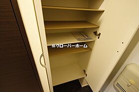 神奈川県綾瀬市寺尾台1丁目（賃貸アパート1R・2階・27.53㎡） その23