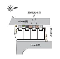 イット 104 ｜ 神奈川県厚木市戸室4丁目（賃貸アパート1K・1階・21.65㎡） その29