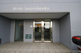 神奈川県座間市相模が丘1丁目（賃貸マンション1K・4階・22.88㎡） その24