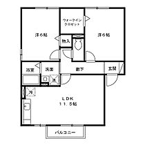 神奈川県相模原市中央区陽光台1丁目（賃貸アパート2LDK・2階・55.44㎡） その2