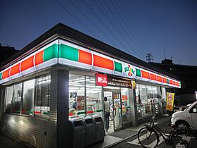 神奈川県相模原市中央区東淵野辺3丁目（賃貸マンション1LDK・3階・48.06㎡） その16